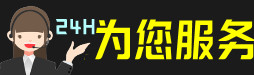 延安市虫草回收:礼盒虫草,冬虫夏草,名酒,散虫草,延安市回收虫草店